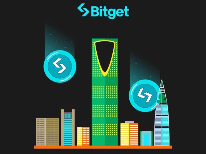 شركة Bitget تظهر لأول مرة في السعودية في مؤتمر الإيثيريوم في الرياض، مما يسرع من ابتكارات البلوكتشين في المنطقة