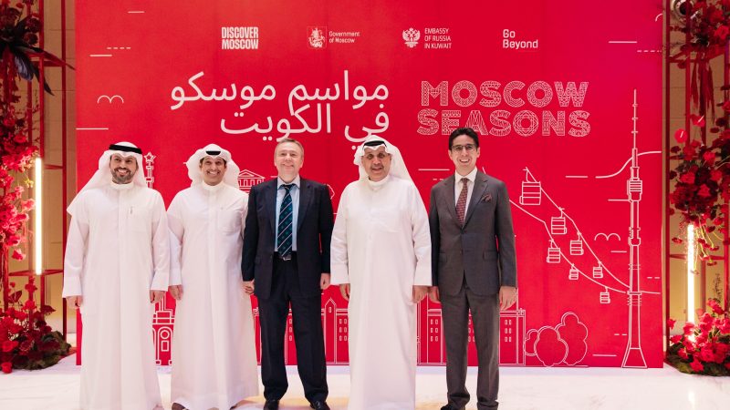 أكثر من 375 ألف مواطن كويتي شاركوا في مهرجان “مواسم موسكو في الكويت”