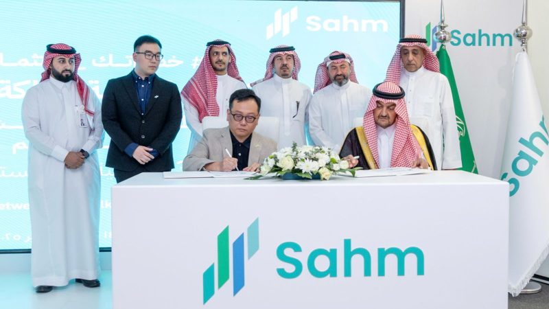 صاحب السمو الملكي الأمير خالد بن سعود الفيصل يرعى مراسم توقيع الشراكة الاستراتيجية بين «سهم كابيتال» و«تحدي المشي»