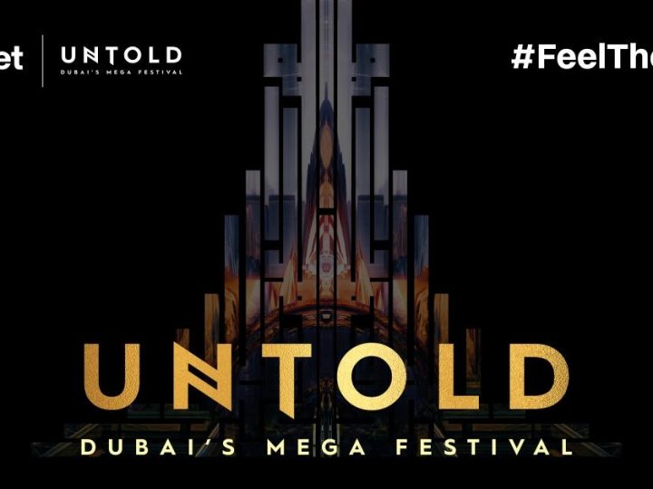 تُضيء Bitget مهرجان UNTOLD دبي ببرج LED غامر وتجربة جماهيرية عالمية