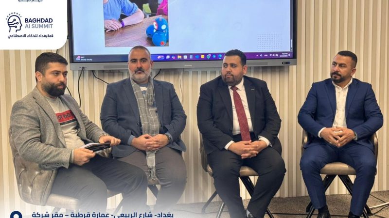 شركة الحلم للتسويق والتدريب… ريادة في التسويق الحديث والتحول بالذكاء الاصطناعي