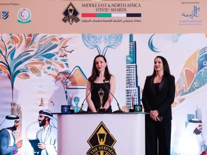  الإعلان عن الفائزين بجوائز ستيفي الشرق الأوسط وشمال أفريقيا لعام ٢٠٢٦