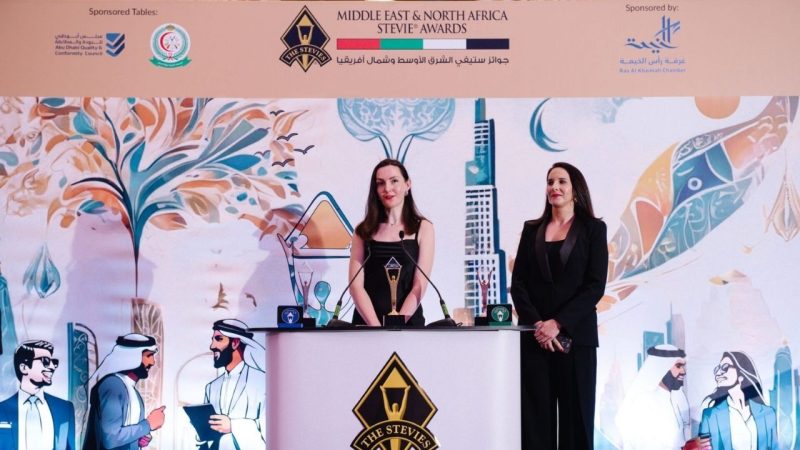  الإعلان عن الفائزين بجوائز ستيفي الشرق الأوسط وشمال أفريقيا لعام ٢٠٢٦